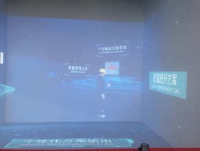 广日电梯展台2018上海(图6)