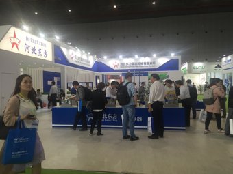 河北东方富达展台2018上海
