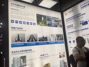 康力电梯展台2018上海(图6)