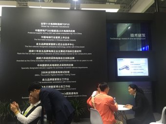 康力电梯展台2018上海(图7)