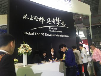 康力电梯展台2018上海(图10)