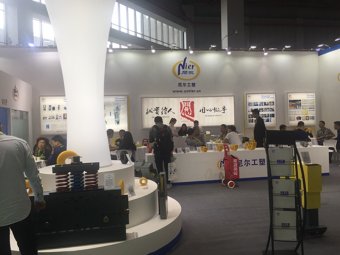 尼尔工塑展台2018上海(图2)