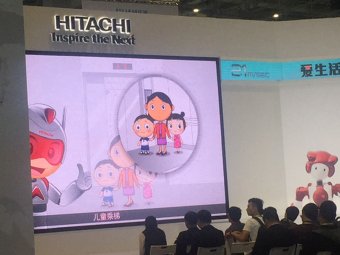 日立电梯展台2018上海(图2)