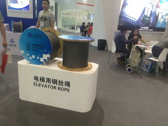 三杭控股杭州欣源电梯部件展台2018上海