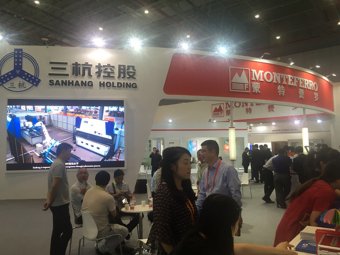 三杭控股蒙特费罗展台2018上海(图2)