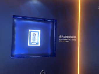 三菱电梯展台2018上海(图7)