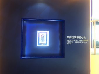 三菱电梯展台2018上海(图8)