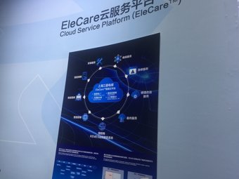 三菱电梯展台2018上海(图9)