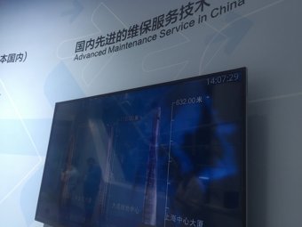 三菱电梯展台2018上海(图11)