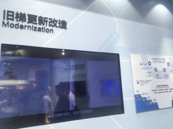 三菱电梯展台2018上海(图21)