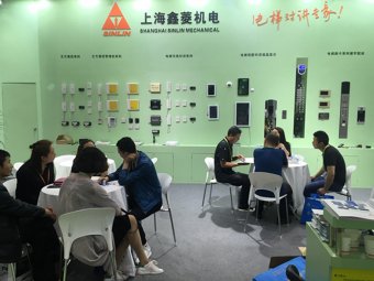 上海鑫菱机电展台2018上海(图2)