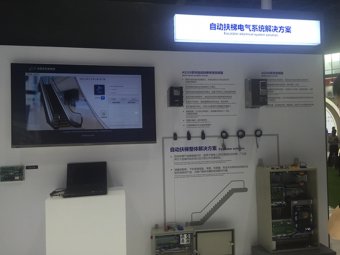 新时达展台2018上海(图4)
