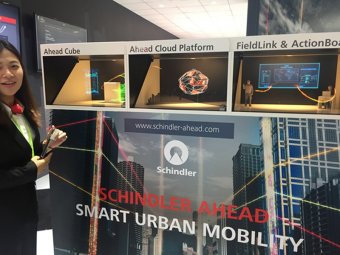迅达电梯展台2018上海(图9)