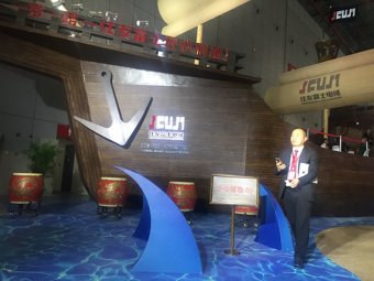 永大2018上海(图5)