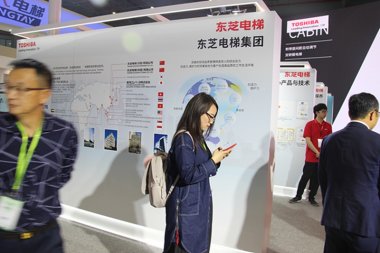 toshiba东芝电梯(图3)