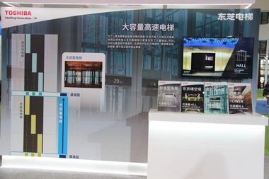 toshiba东芝电梯(图6)