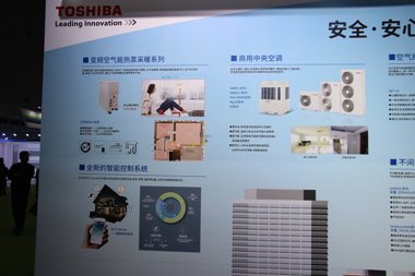 toshiba东芝电梯(图26)