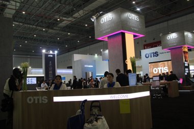 OTIS奥的斯