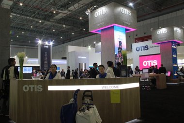 OTIS奥的斯(图2)
