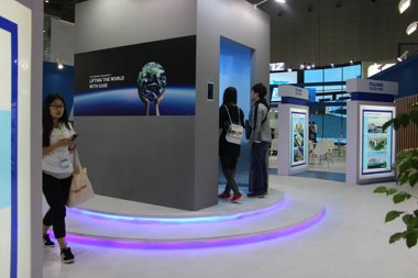 恒达富士