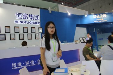 恒达富士(图4)