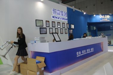 恒达富士(图6)