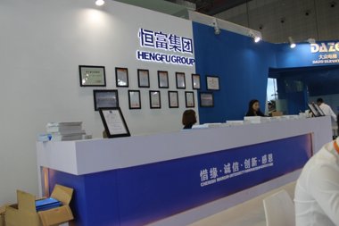 恒达富士(图7)