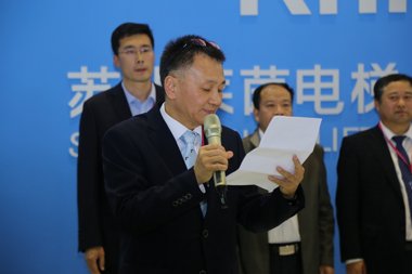 莱茵发布会通稿(图3)