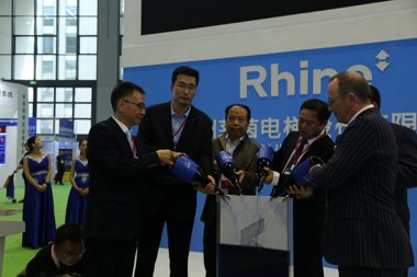莱茵发布会通稿(图8)