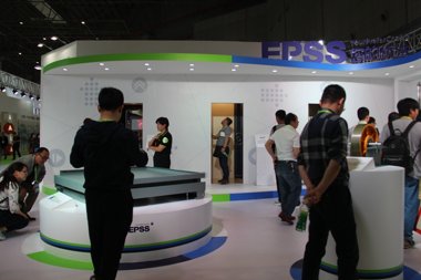 怡达快速(图7)