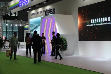 怡达快速(图10)