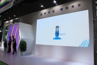 怡达快速(图11)