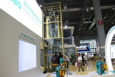 安利索电梯展台2018上海(图3)