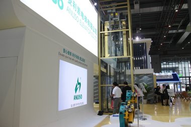 安利索电梯展台2018上海(图4)