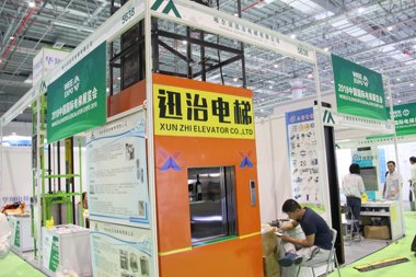哈尔冰讯治电梯展台2018上海