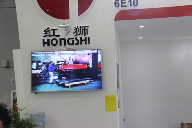 海宁红狮展台2018上海(图2)