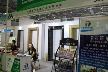 河南腾飞电梯门套展台2018上海(图2)