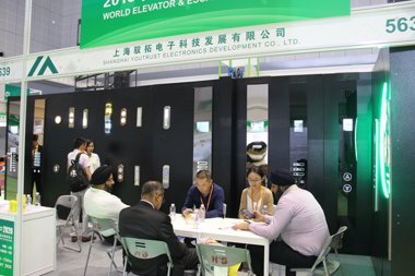上海市驭拓电子科技展台2018上海(图2)