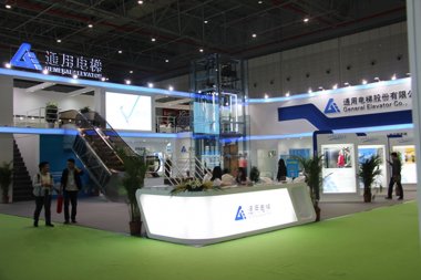 通用电梯展台2018上海