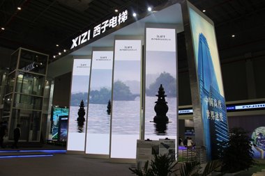 西子电梯展台2018上海