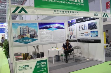 浙江胜隆弹簧展台2018上海(图2)