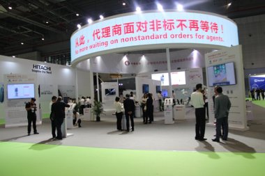 中新软件展台2018上海