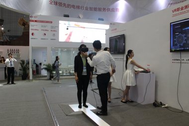 中新软件展台2018上海(图7)