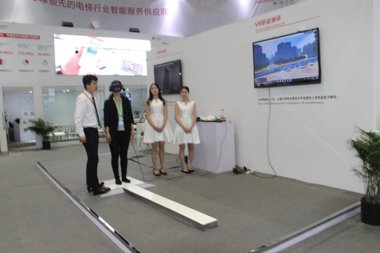 中新软件展台2018上海(图9)