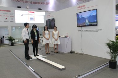 中新软件展台2018上海(图10)