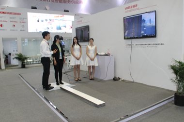 中新软件展台2018上海(图11)