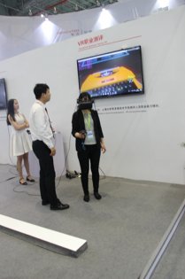 中新软件展台2018上海(图16)