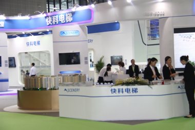 快科电梯展台2018上海