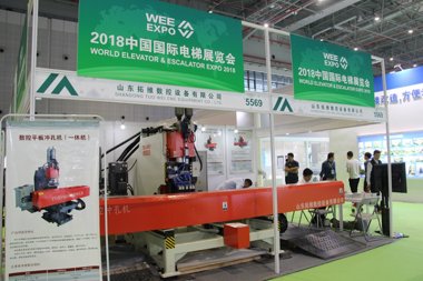 山东拓维数控设备展台2018上海