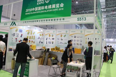 上海魁固橡胶制品展台2018上海